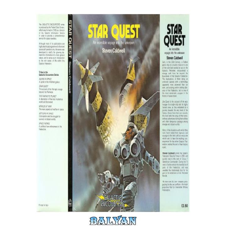 دانلود کتاب Star Quest